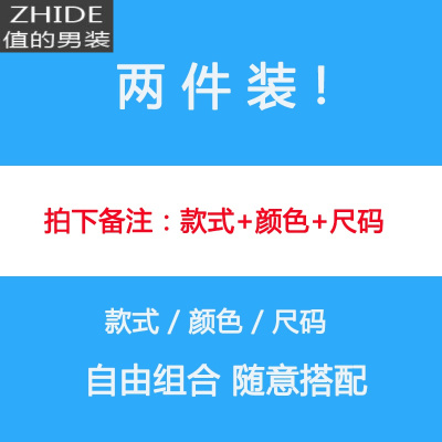 SUNTEK外套男中长款加厚青少年风衣秋冬初中高中学生秋装帅气加绒褂子潮风衣