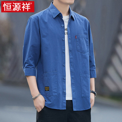 恒源祥纯棉三分之袖衬衫男爸爸春夏新款工装衬衫纯棉宽松长袖夹克