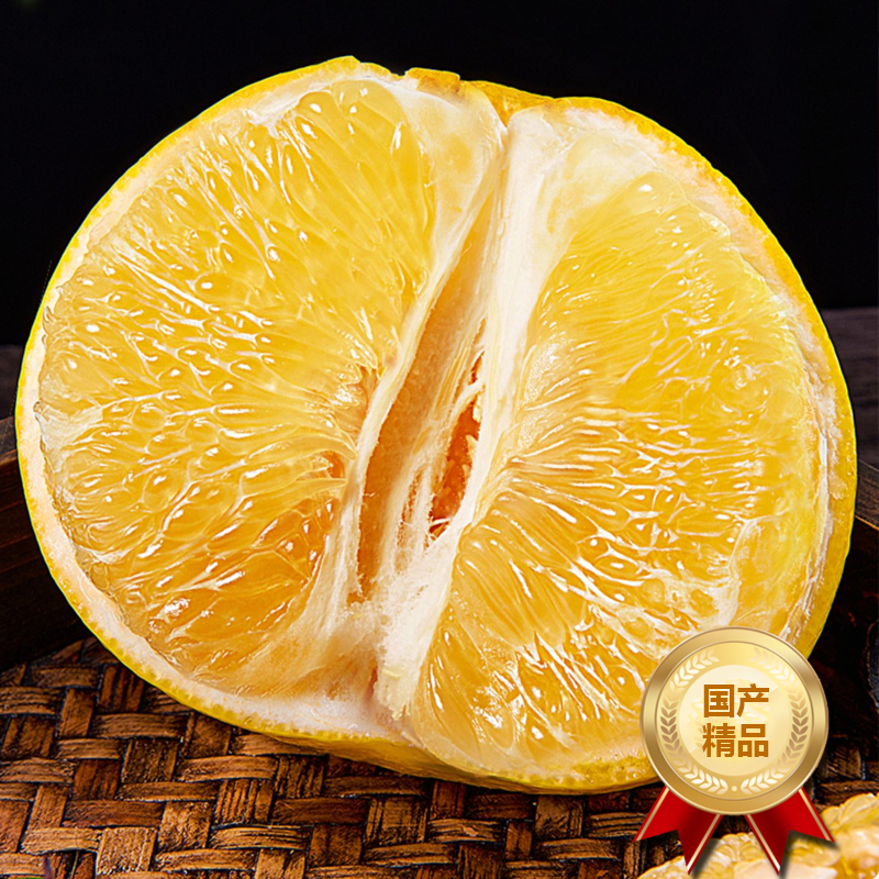 [熊猫鸟]新鲜葡萄柚 当季新鲜葡萄柚子 净重5斤 大果 单果450g+ 新鲜水果