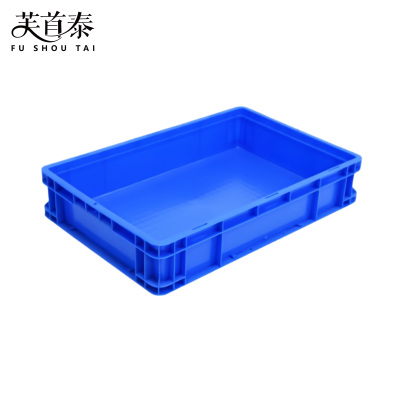 芙首泰收纳盒600*400*120mm个