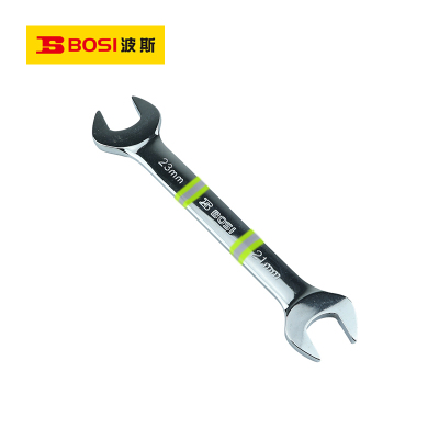 波斯(BOSI) 荧光系列精品开口扳手 21x23mm 把