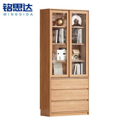 铭思达实木书柜0.9米台