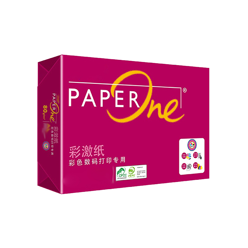 植巾 FYZ250 臻品印系列 70g A4 500张/包 5包/箱 复印纸 (计价单位:箱) 白色