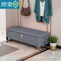 敬平多功能换鞋凳家用门口可坐柜服装店试衣间储物沙发床尾长条收纳凳