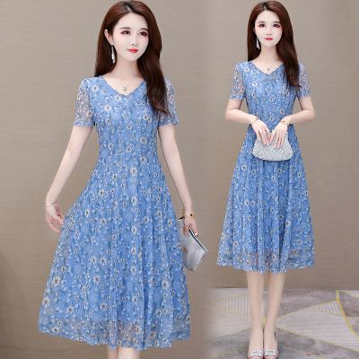 碎花连衣裙女夏季2021新款中长款遮肚子中年妈妈装修身a字裙