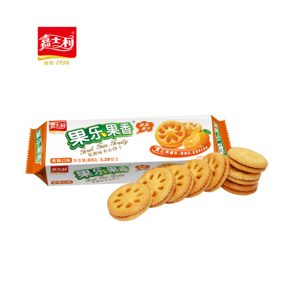 34.6元两件-嘉士利果乐果香果酱夹心饼干93g*5香橙味水果味代餐小饼干糕点休闲零食