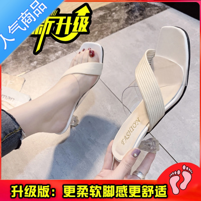 SUNTEK凉拖鞋女夏外穿时尚2023新款懒人气质半拖细跟百搭露趾高跟一字拖