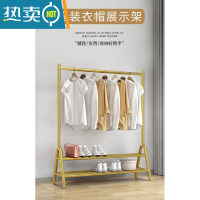 敬平双层晾衣架落地折叠卧室内宿舍出租房挂衣杆上下两多层衣帽收纳架 金色单层双板长100高160