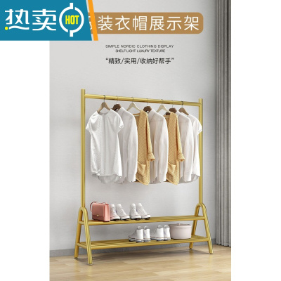敬平双层晾衣架落地折叠卧室内宿舍出租房挂衣杆上下两多层衣帽收纳架 金色单层双板长100高160
