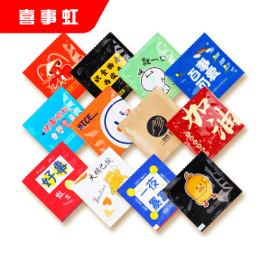 喜事虹 独立包装一次性手套 混色装一次性手套 均码 包