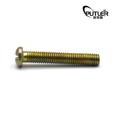 班特勒半圆头螺钉M10x75mm 4.8级