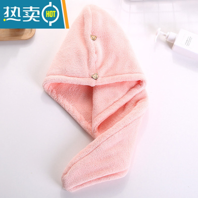 敬平女吸水速干擦头发毛巾洗发包头巾干发巾洗头巾洗澡儿童浴帽 粉色双层款(双层)