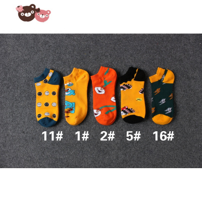 绿彩虹光5双袜子男夏季短袜浅口女短袜INS原宿卡通个性潮牌情侣运动棉船袜