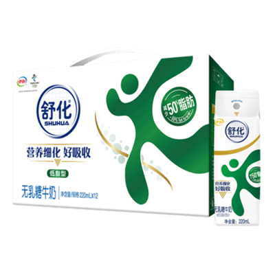 伊利舒化奶220ml*12盒成人即食饮品牛奶学生营养健康早餐奶饮料