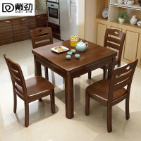 戴劲实木餐桌椅组合中式正方形小方桌出租房小户型家用四方桌100胡1z4