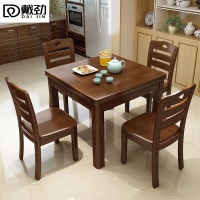 戴劲实木餐桌椅组合中式正方形小方桌出租房小户型家用四方桌100胡1z4