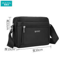 爱路达 单肩包斜挎包 大号(30*10*22cm)/个