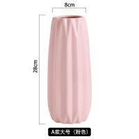 简约创意小花瓶陶瓷现代北欧ins插花摆件蓝色白色客厅干花满天星 三维工匠 A款小号白色