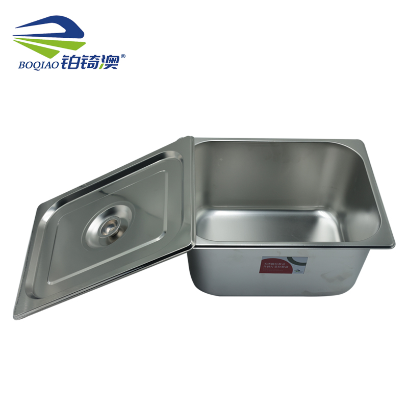 铂锜澳不锈钢份数盆 分餐打菜份数盘 含盖 1/2*10cm 个