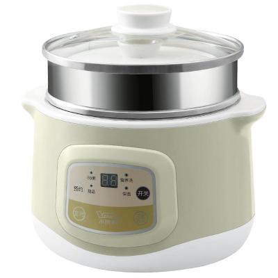 电炖锅全自动煲汤锅迷你宝宝煮粥锅bb煲隔水炖燕窝隔水炖盅 汉白绿