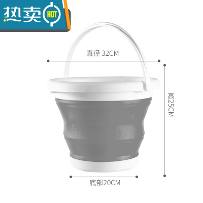 敬平可车用车载洗车美术便携式户外钓鱼家用大容量储水小加厚 10L灰色水桶
