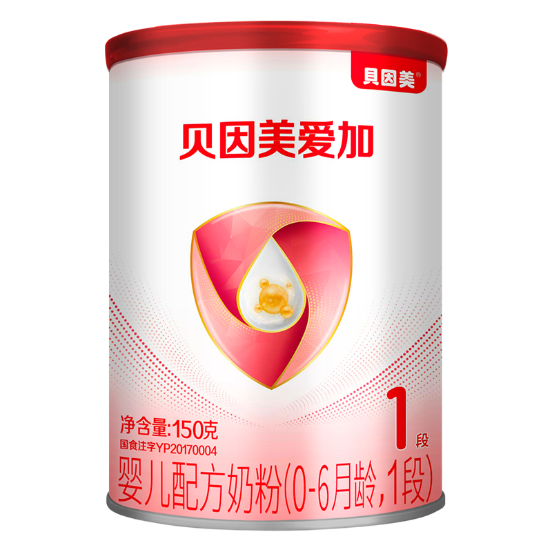 贝因美爱加婴儿配方奶粉(0-6月龄,1段)150g含珍稀乳铁蛋白