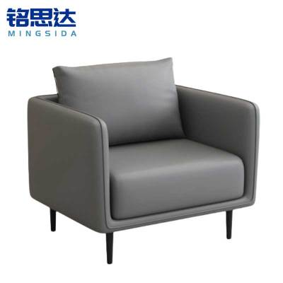 铭思达接待沙发西皮单人张