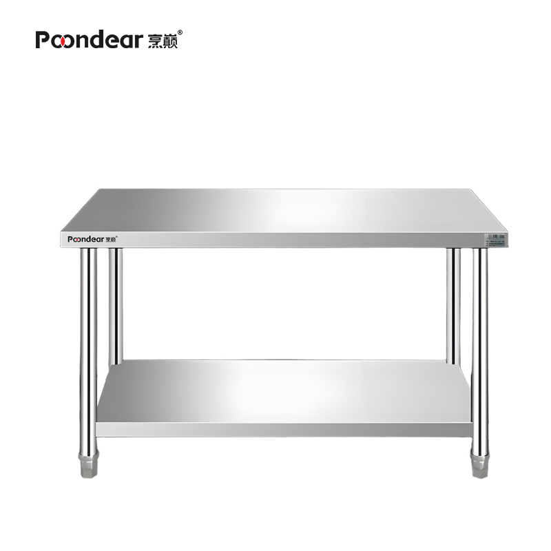 烹巅(Poondear)不锈钢厨房操作台(双层平板工作台)PD-PBCZT-1500