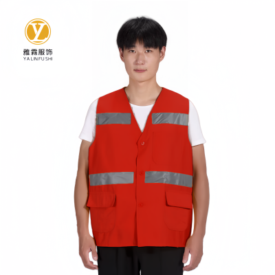 雅霖服 反光马甲YLF-FG0777 件