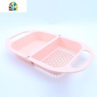 厨房双格可折叠家用水果篮创意塑料洗菜盆水收纳沥水盆 FENGHOU 小号北欧粉(单个装)升级蓝色卡扣洗菜篮洗菜篮