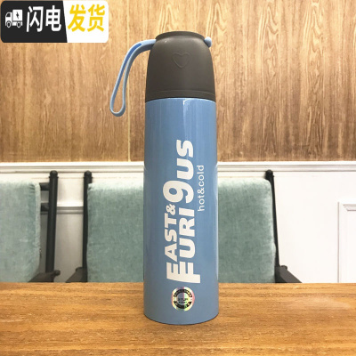 三维工匠保温杯男女士不锈钢学生水杯子大容量定制儿童壶便携创意瓶500 小鸟保温杯[蓝色]