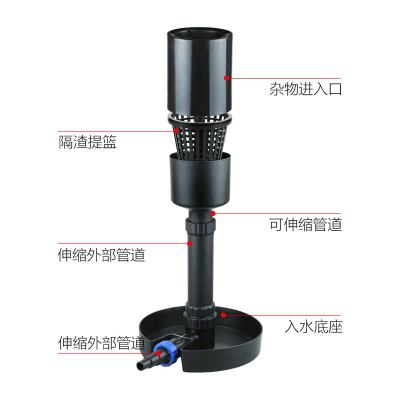 格池鱼池池面清理设备池塘落叶收集器水面撇渣器清污器除油膜