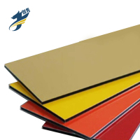 伽隽 铝塑板 1200*2400mm(颜色可选) 张