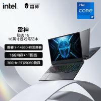 雷神猎刃16 2025英特尔14代酷睿i7-14650HX RTX5060电竞游戏笔记本电脑16英寸2.5K 300Hz 16G+1T