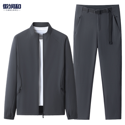 徽润和 运动套装 FT43 套
