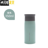三维工匠韩版保温杯简约北欧ins原宿风不锈钢水杯女便携学生个性潮流杯子 绿色-350