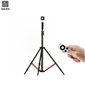 瑞智晟明(RZSM)移动升降工作灯(RZSM-1840P)