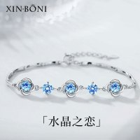 鑫铂尼 纯银手链时尚饰品去情侣手链女款银手链银四叶草首饰周年纪念日初中高中学习礼品情人节礼物送女友女朋友老婆媳妇