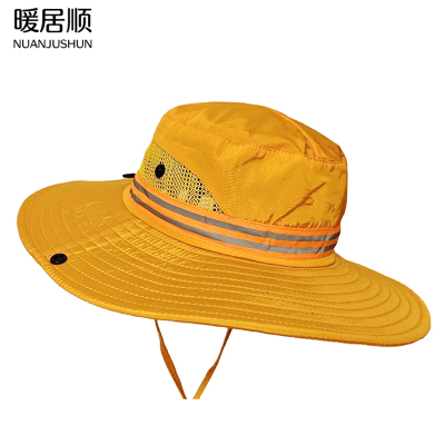 暖居顺 防晒遮阳帽 DT561 顶
