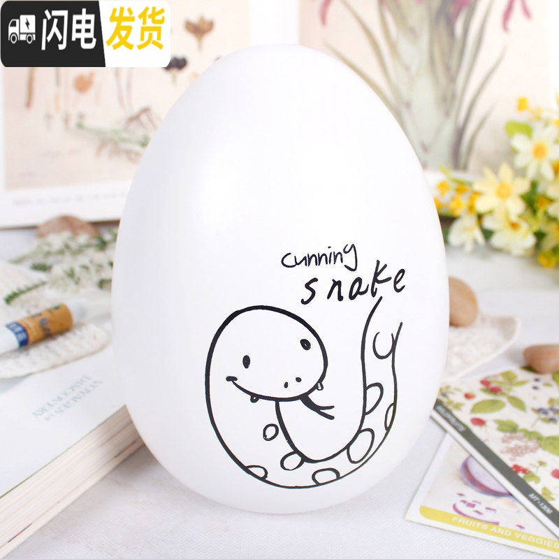 三维工匠存钱罐不可取只进不出两用儿童储蓄储钱罐鼠年新年生日送女友 蛇储蓄罐