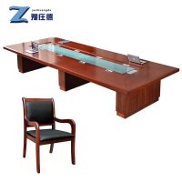 豫庄德大型会议桌4m+14将军椅套