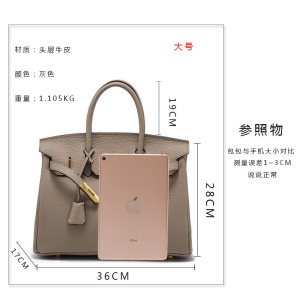 MKJ专柜正品软皮头层牛皮大包包女2023新款真皮女包大容量手提包气质荔枝纹铂金包