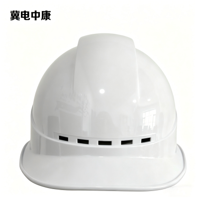 冀电中康 安全帽 ABS-V 欧款透气 白色 顶