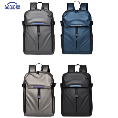 品宜嘉 双肩包 SJB01