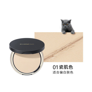 卡姿兰小夜猫轻透持妆蜜粉饼定妆不脱妆遮瑕控油