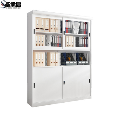 圣承启 钢制书柜 1.5m台