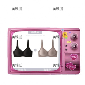 外扩型内衣女小胸聚拢显大无钢圈上托收副乳防下垂一片式文胸