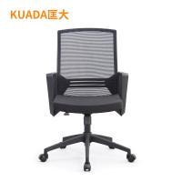 匡大 简约办公椅电脑椅会议椅员工椅子KDT049