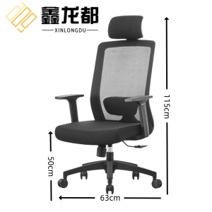 鑫龙都