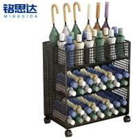 铭思达雨伞架带轮45cm个